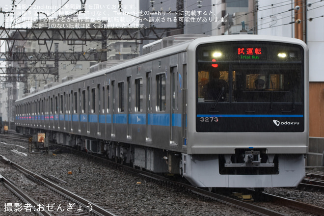 を本厚木駅で撮影した写真