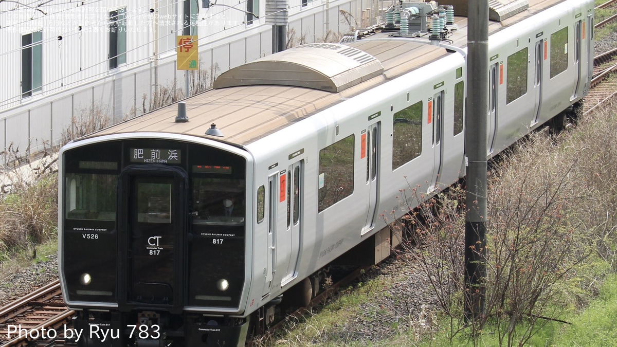 JR九】817系VN26編成が500番台化(ロング化)されVN526編成に |2nd-train