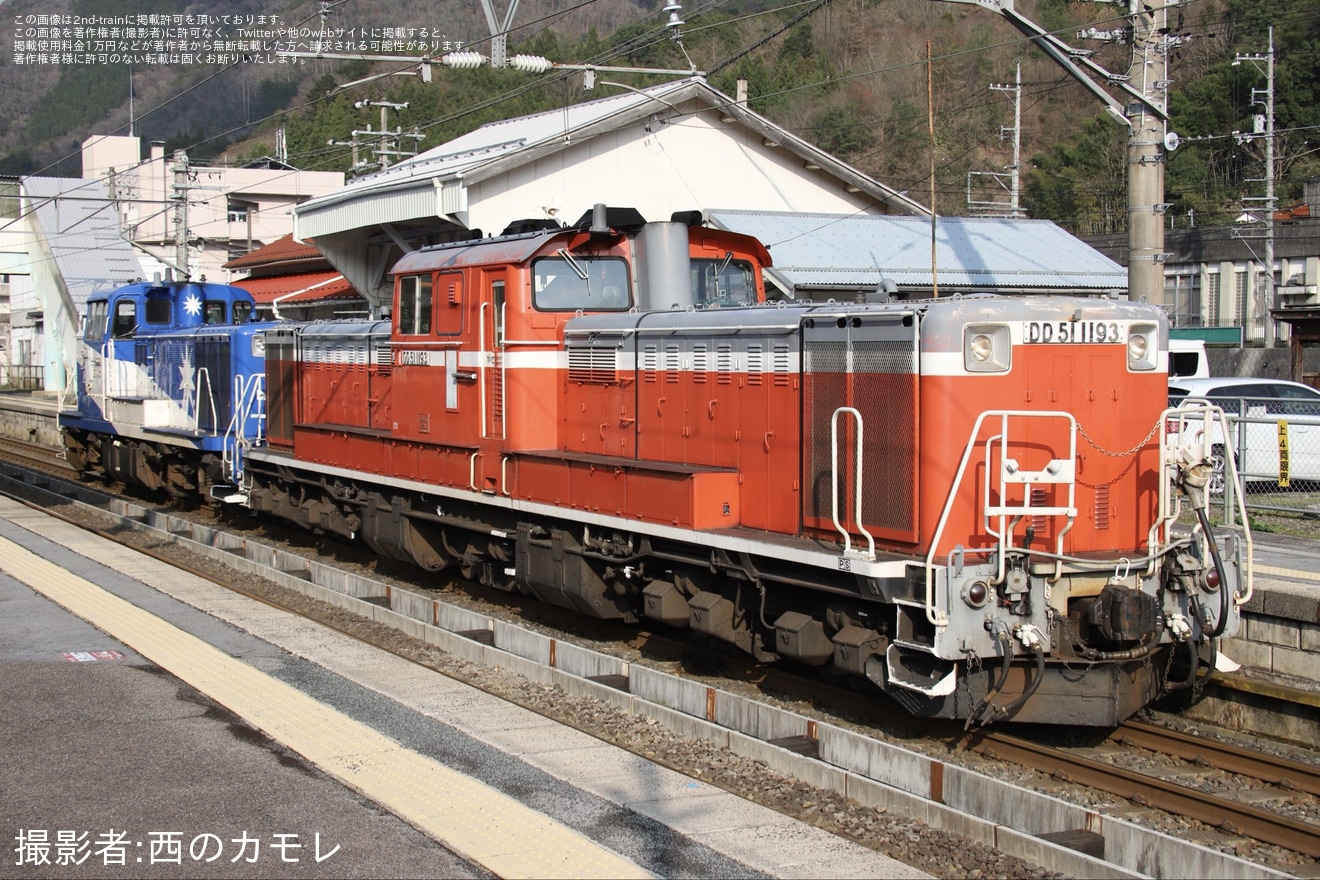 【JR西】DE10形DE10-1161(おろち色)京都鉄道博物館での展示のため配給輸送の拡大写真