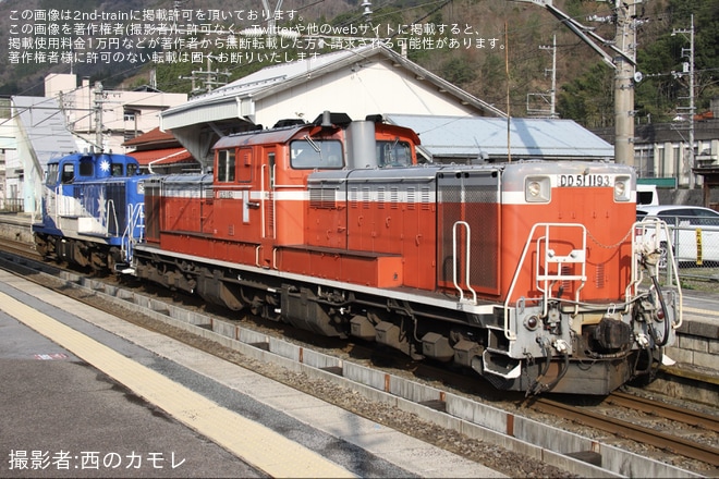 【JR西】DE10形DE10-1161(おろち色)京都鉄道博物館での展示のため配給輸送を不明で撮影した写真