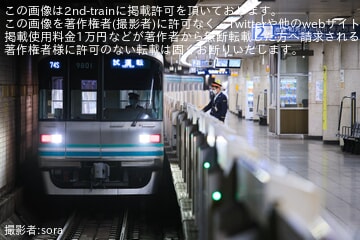 【メトロ】9000系9101F綾瀬工場出場試運転(202604)