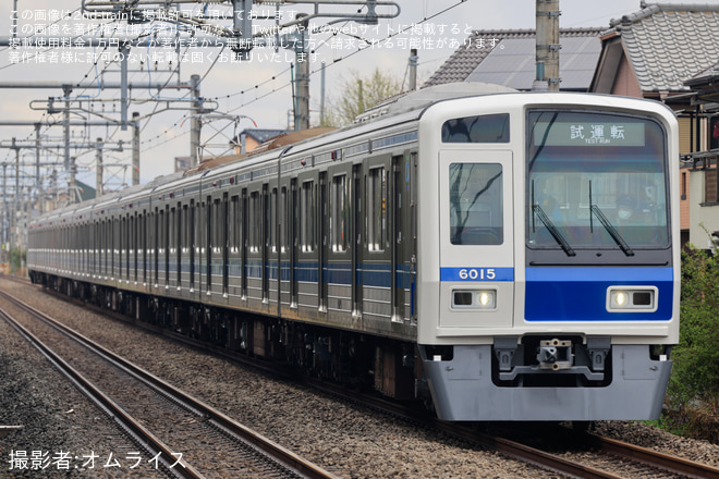 【西武】6000系6115F 武蔵丘車両検修場出場試運転を狭山ケ丘～小手指間で撮影した写真