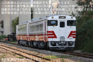 【SRT】キハ48-537+キハ48-1507が本線試運転