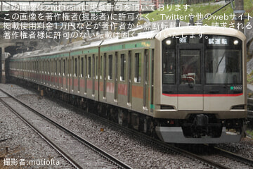【東急】5000系5102F性能確認試運転(202604)