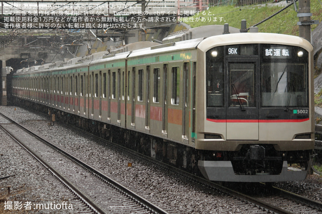 【東急】5000系5102F性能確認試運転(202604) - 青葉台駅にて撮影