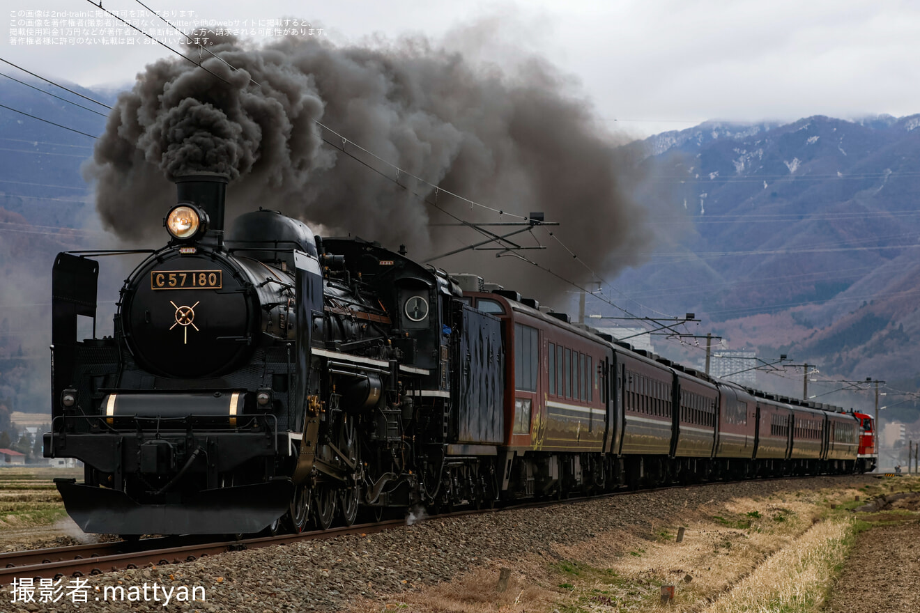 【JR東】「SLしあわせの風ふくしま号」の試運転列車が磐越西線で運転(20260326)の拡大写真