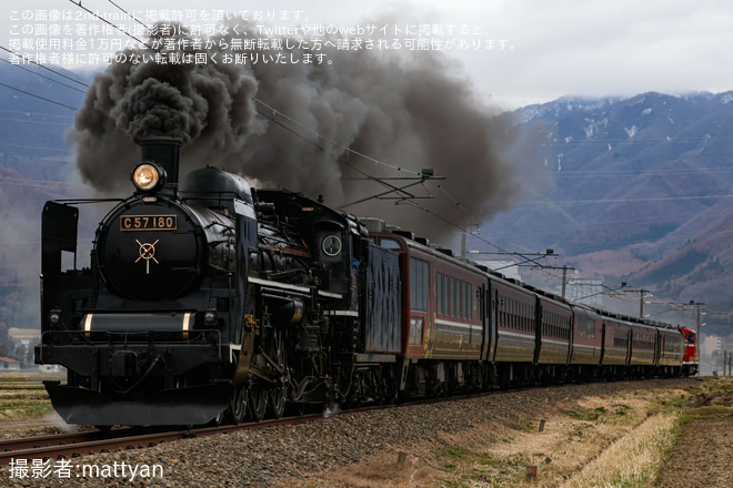 【JR東】「SLしあわせの風ふくしま号」の試運転列車が磐越西線で運転(20260326)を不明で撮影した写真