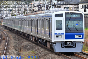 【西武】6000系6115F 武蔵丘車両検修場出場試運転