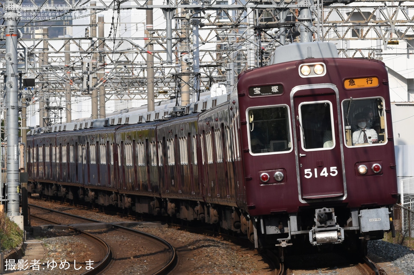 【阪急】5100系5104Fが約3ヶ月半ぶりに運用復帰の拡大写真