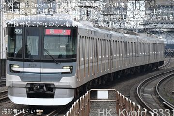 【メトロ】13000系13129F鷺沼工場入場回送(202604)