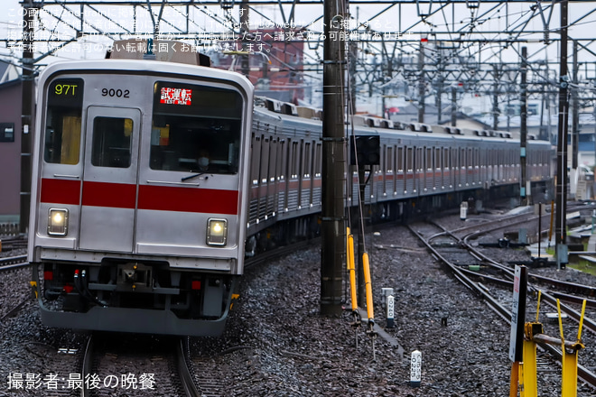 を坂戸駅で撮影した写真