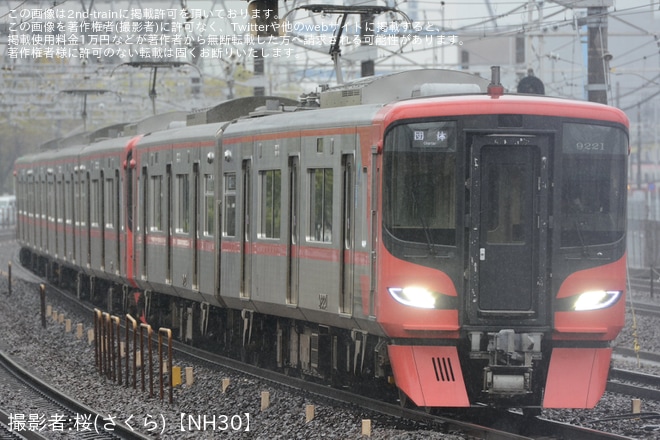 【名鉄】入社式関連とみられる団体列車が運転されるを不明で撮影した写真