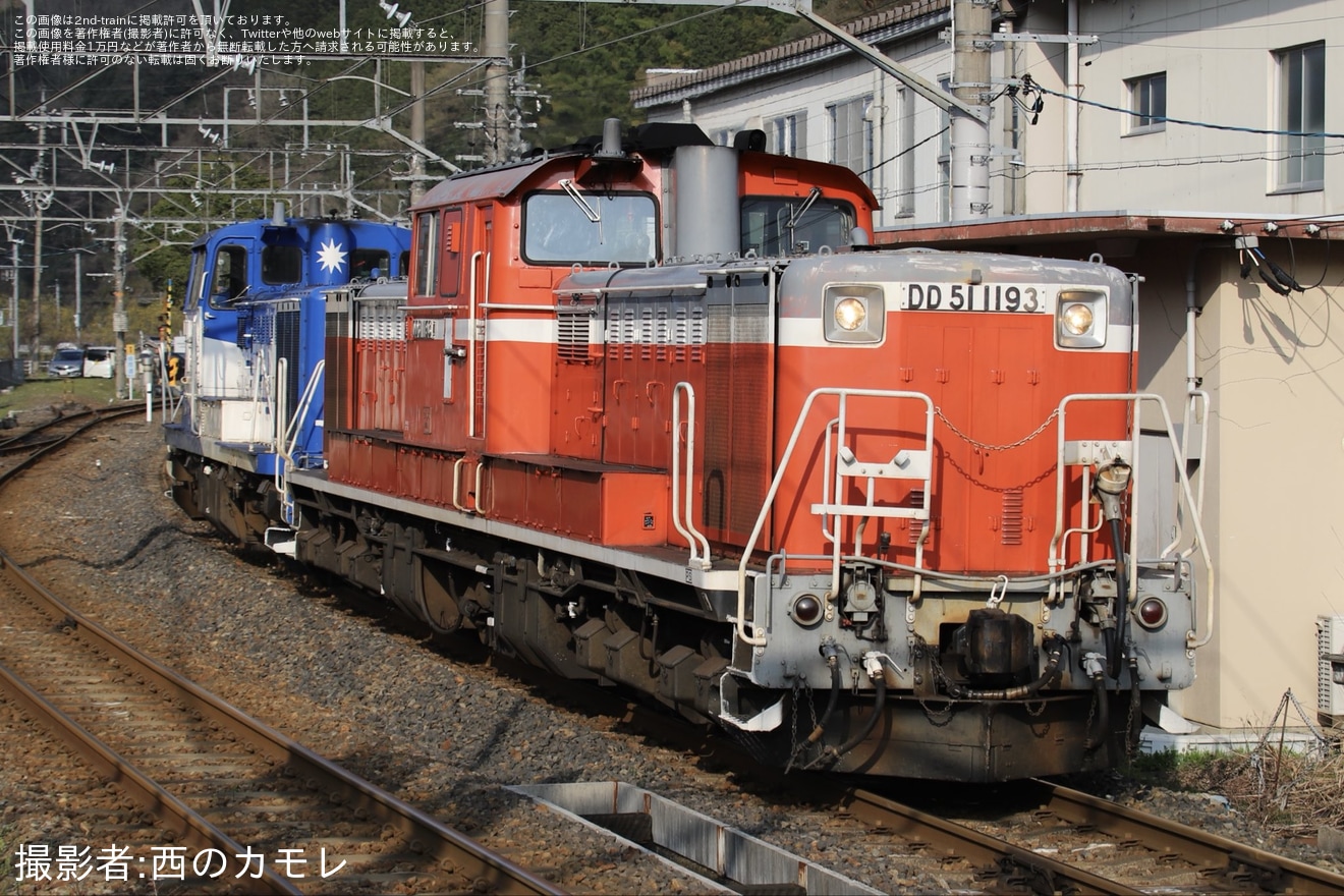 【JR西】DE10形DE10-1161(おろち色)京都鉄道博物館での展示のため配給輸送の拡大写真