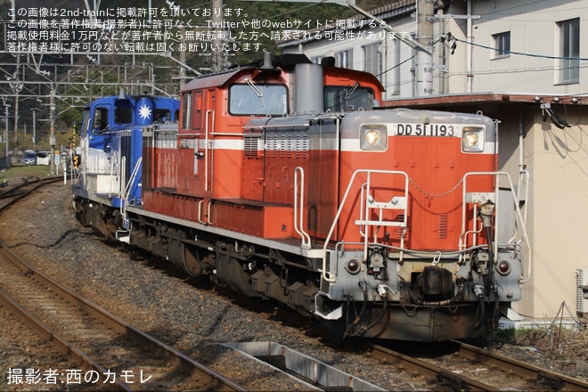 【JR西】DE10形DE10-1161(おろち色)京都鉄道博物館での展示のため配給輸送を根雨駅で撮影した写真