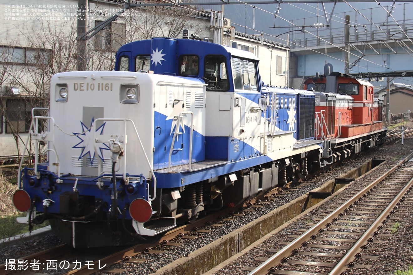 【JR西】DE10形DE10-1161(おろち色)京都鉄道博物館での展示のため配給輸送の拡大写真