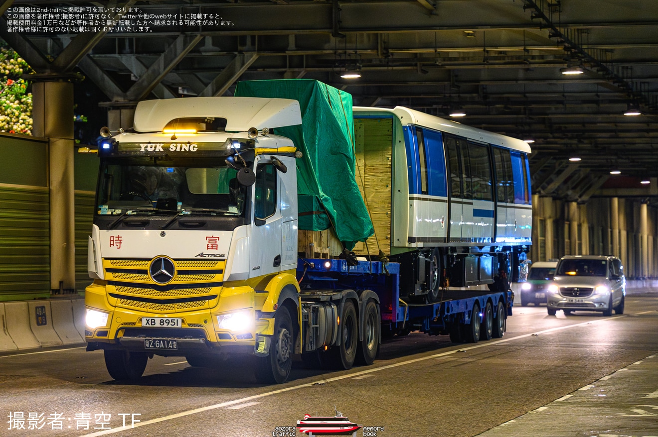 【HKIA】「INNOVIA APM 300」の最終編成とみられる車両の搬入陸送の拡大写真