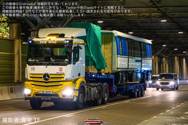【HKIA】「INNOVIA APM 300」の最終編成とみられる車両の搬入陸送（1枚目）