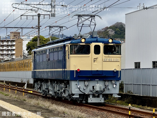 【JR西】EF65-1131下関総合車両所本所構内試運転（1枚目）