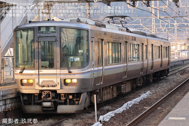 【JR西】223系5000番台P6編成網干総合車両所本所入場回送（2枚目）