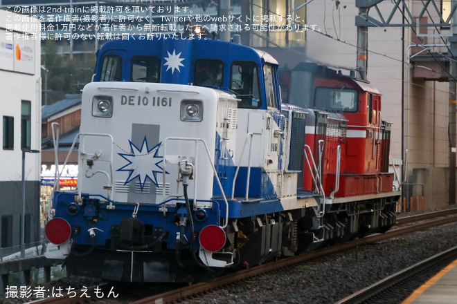 を島本駅で撮影した写真