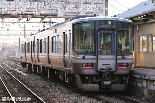 【JR西】223系5000番台P6編成網干総合車両所本所入場回送（3枚目）