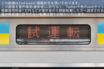 byおぜんぎょう