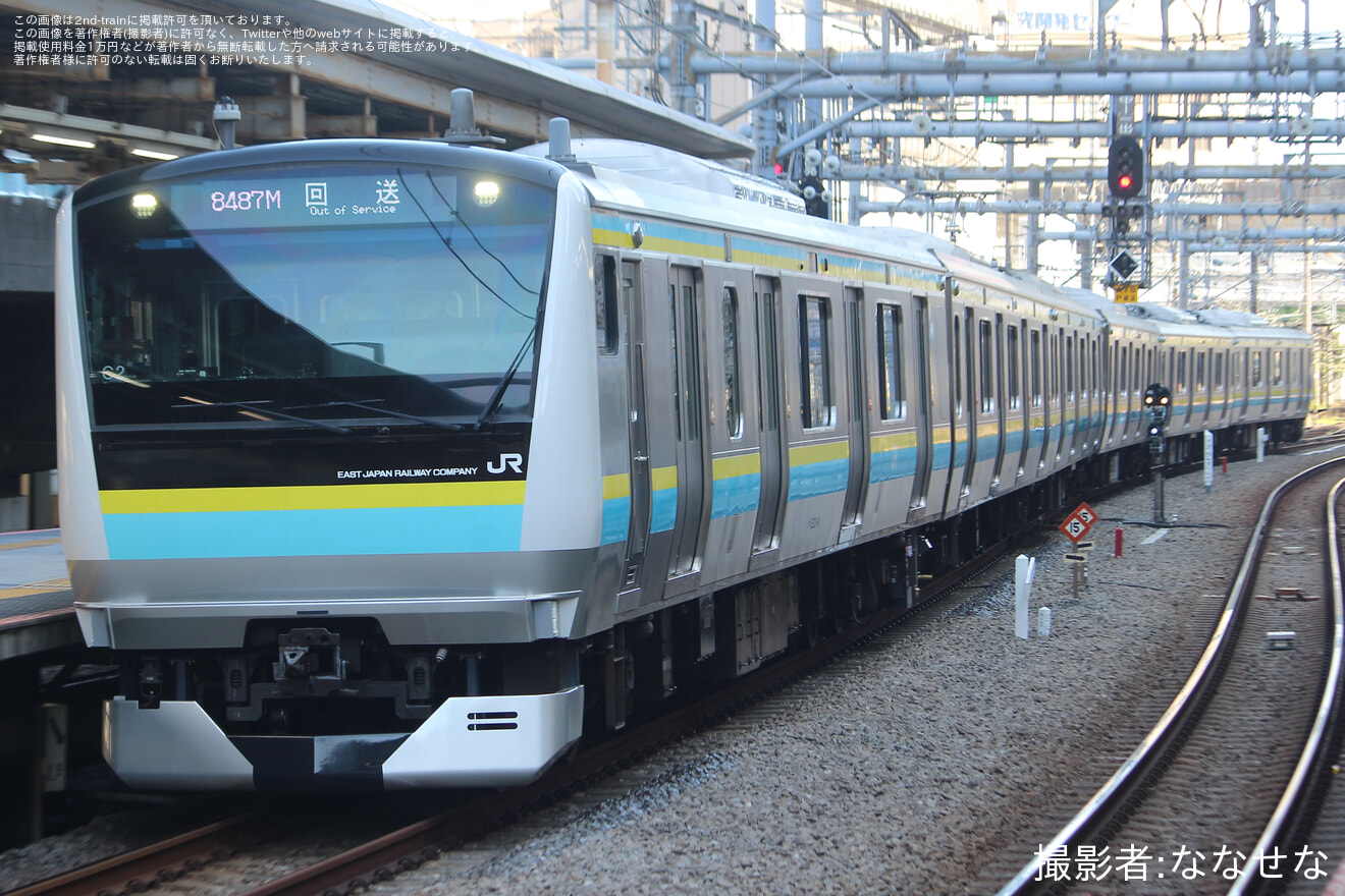 【JR東】E233系マリC2編成 東京総合車両センター出場の拡大写真