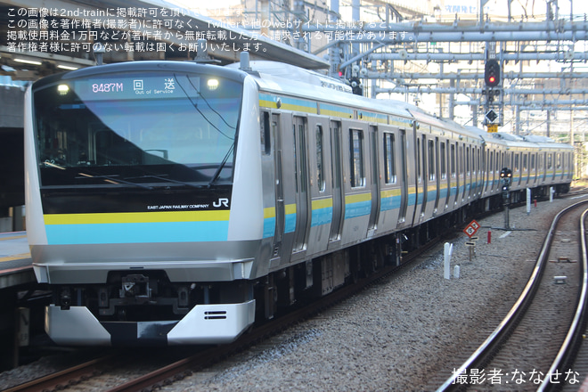 【JR東】E233系マリC2編成 東京総合車両センター出場（1枚目）