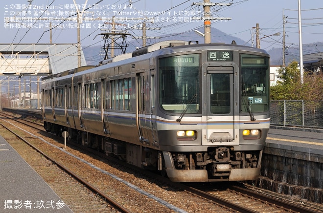 【JR西】223系5000番台P6編成網干総合車両所本所入場回送（4枚目）