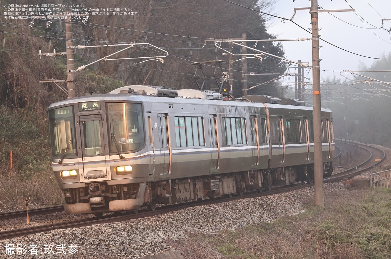 【JR西】223系5000番台P6編成網干総合車両所本所入場回送の拡大写真