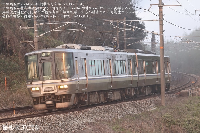 【JR西】223系5000番台P6編成網干総合車両所本所入場回送（1枚目）