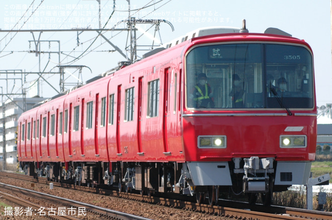 【名鉄】3500系3505F舞木検査場出場試運転 - 新安城～宇頭間にて撮影