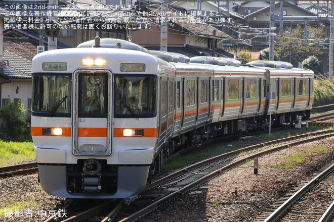 【JR海】313系Y3編成が名古屋工場出場試運転を不明で撮影した写真