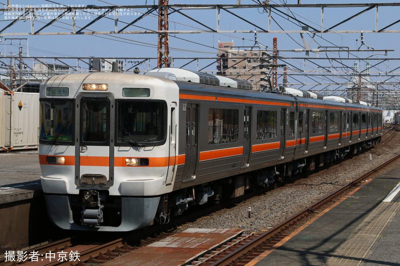 【JR海】313系Y3編成が名古屋工場出場試運転の拡大写真