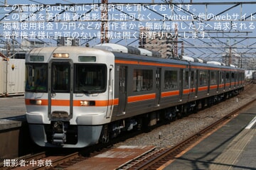 【JR海】313系Y3編成が名古屋工場出場試運転