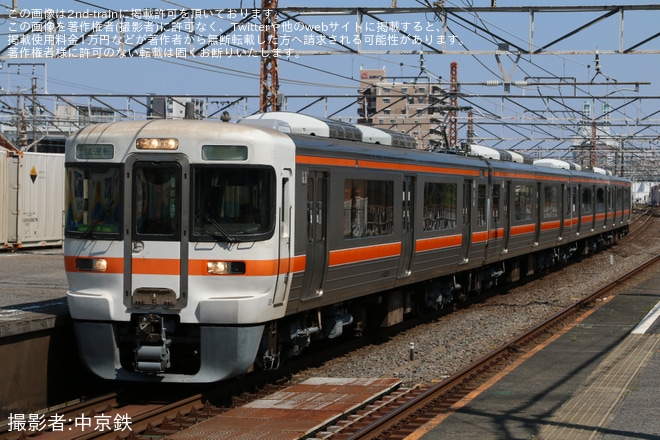 【JR海】313系Y3編成が名古屋工場出場試運転を不明で撮影した写真