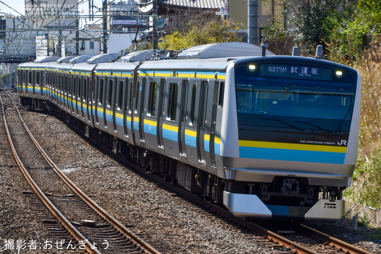 【JR東】E233系マリC3編成性能確認試運転の拡大写真