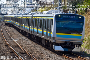 byおぜんぎょう