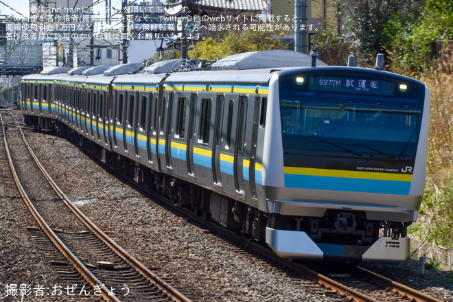 【JR東】E233系マリC3編成性能確認試運転を四街道～物井間で撮影した写真