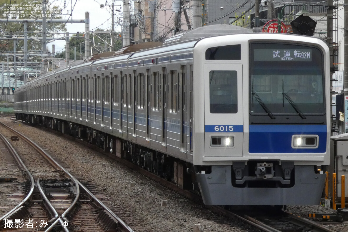 【西武】6000系6115F 武蔵丘車両検修場出場試運転の拡大写真