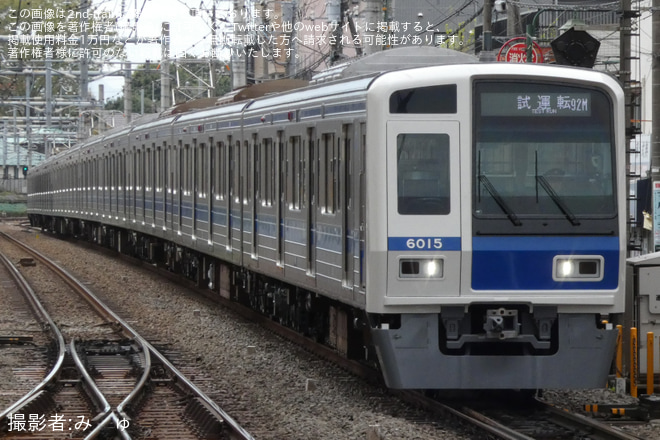 【西武】6000系6115F 武蔵丘車両検修場出場試運転をひばりケ丘駅で撮影した写真