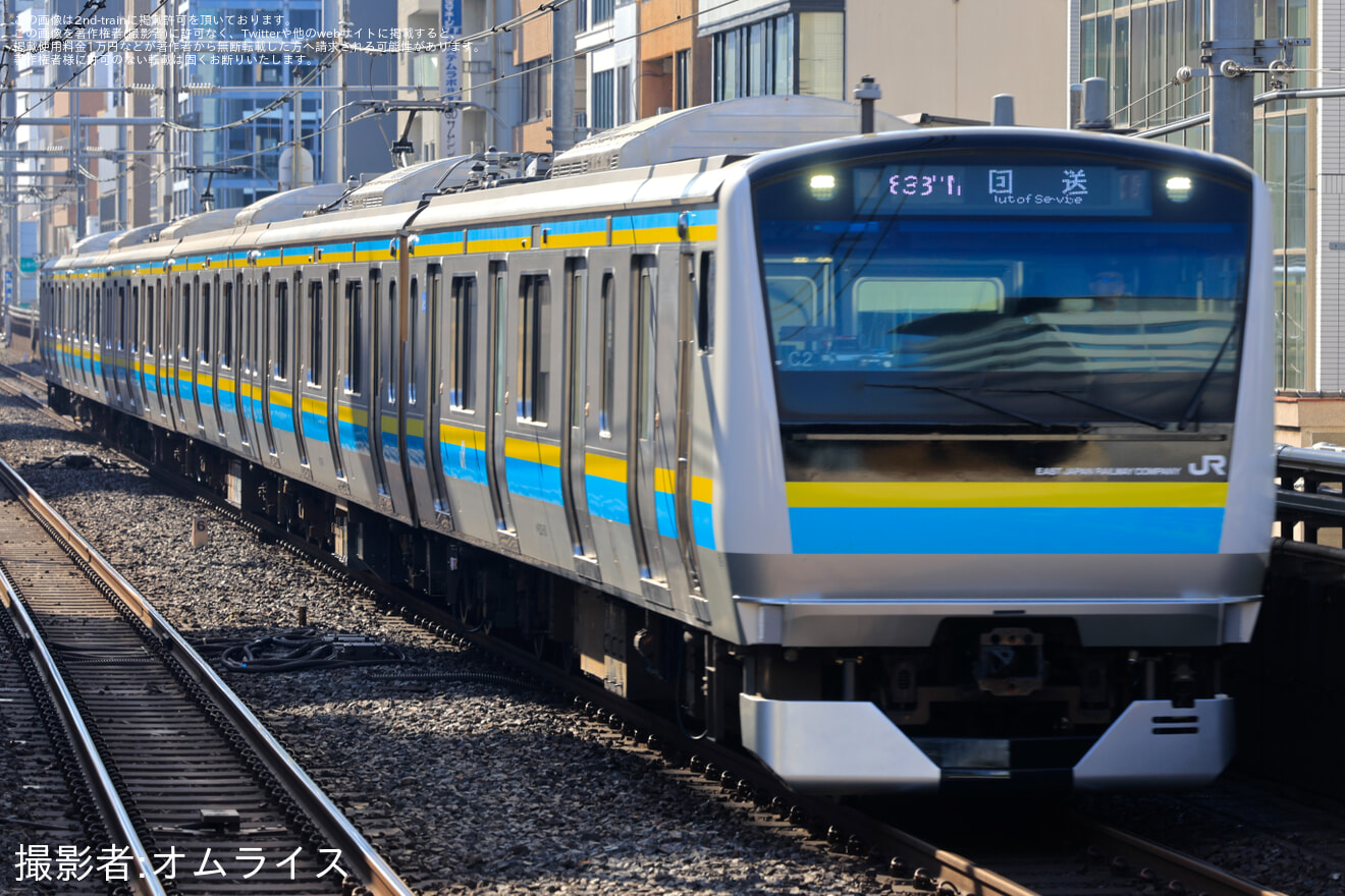 【JR東】E233系マリC2編成 東京総合車両センター出場の拡大写真