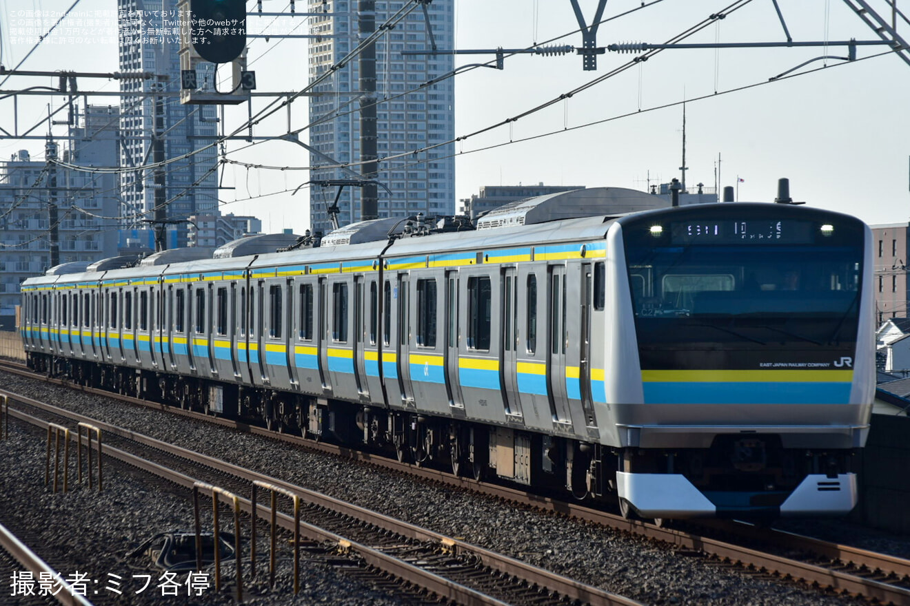 【JR東】E233系マリC2編成 東京総合車両センター出場の拡大写真