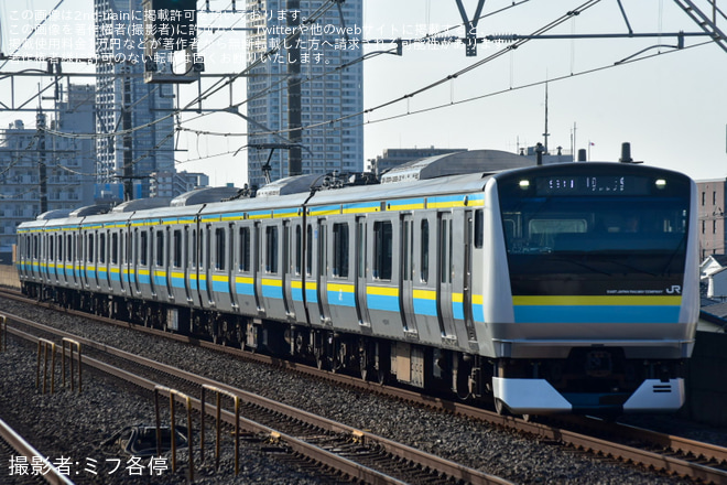 【JR東】E233系マリC2編成 東京総合車両センター出場を下総中山駅で撮影した写真