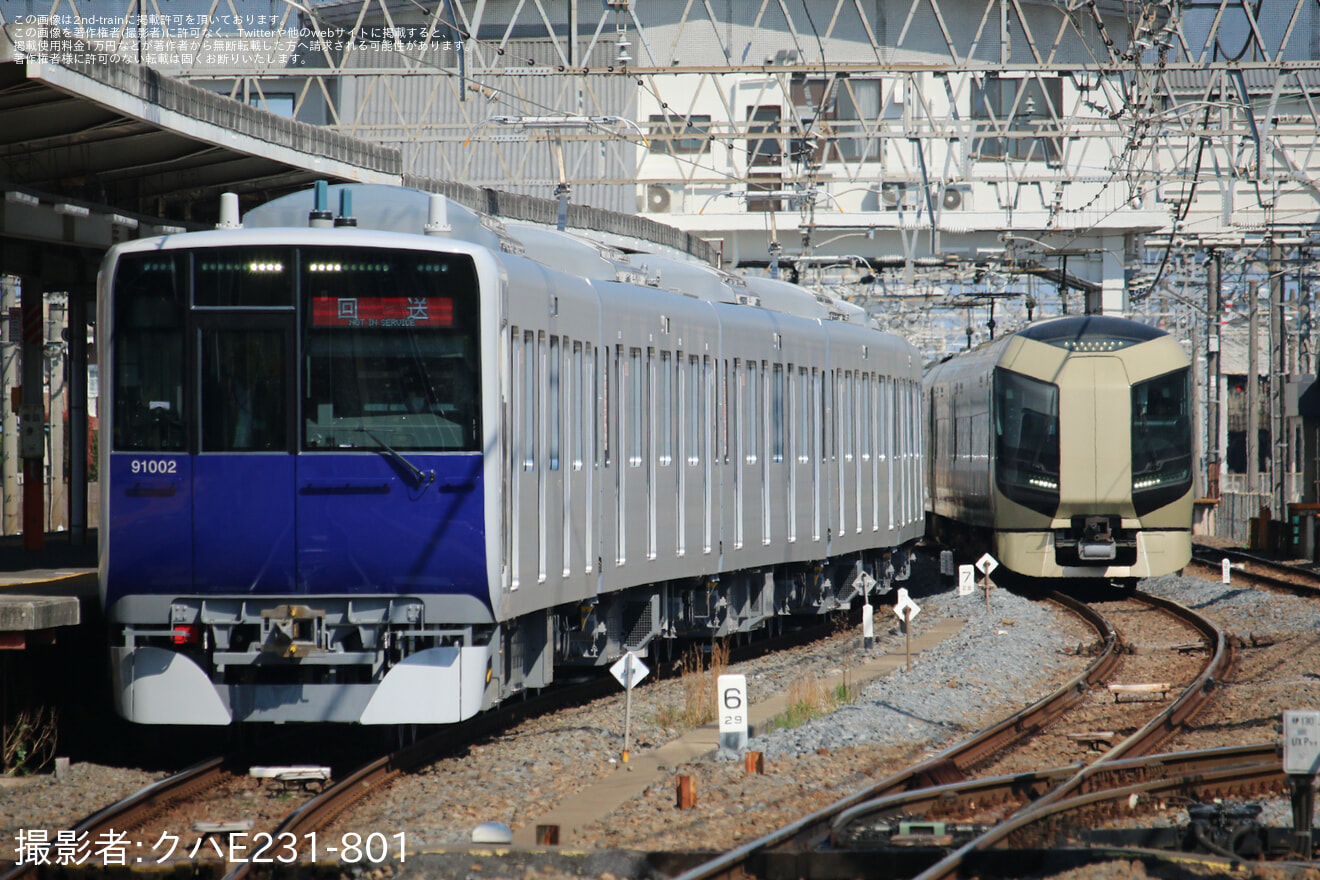 【東武】90000系91002Fが森林公園検修区へ回送の拡大写真