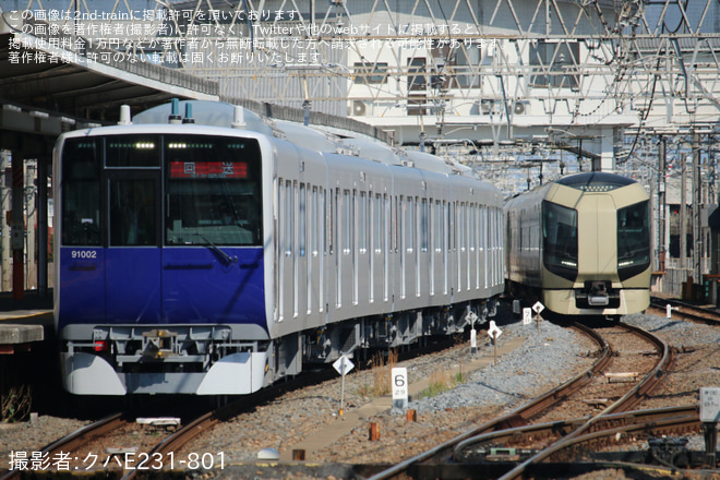 【東武】90000系91002Fが森林公園検修区へ回送を北春日部～春日部間で撮影した写真