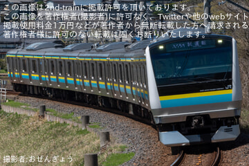 byおぜんぎょう