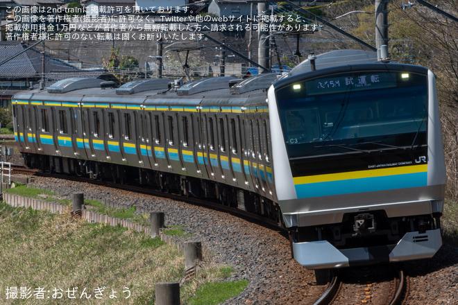 【JR東】E233系マリC3編成性能確認試運転を佐倉～南酒々井間で撮影した写真