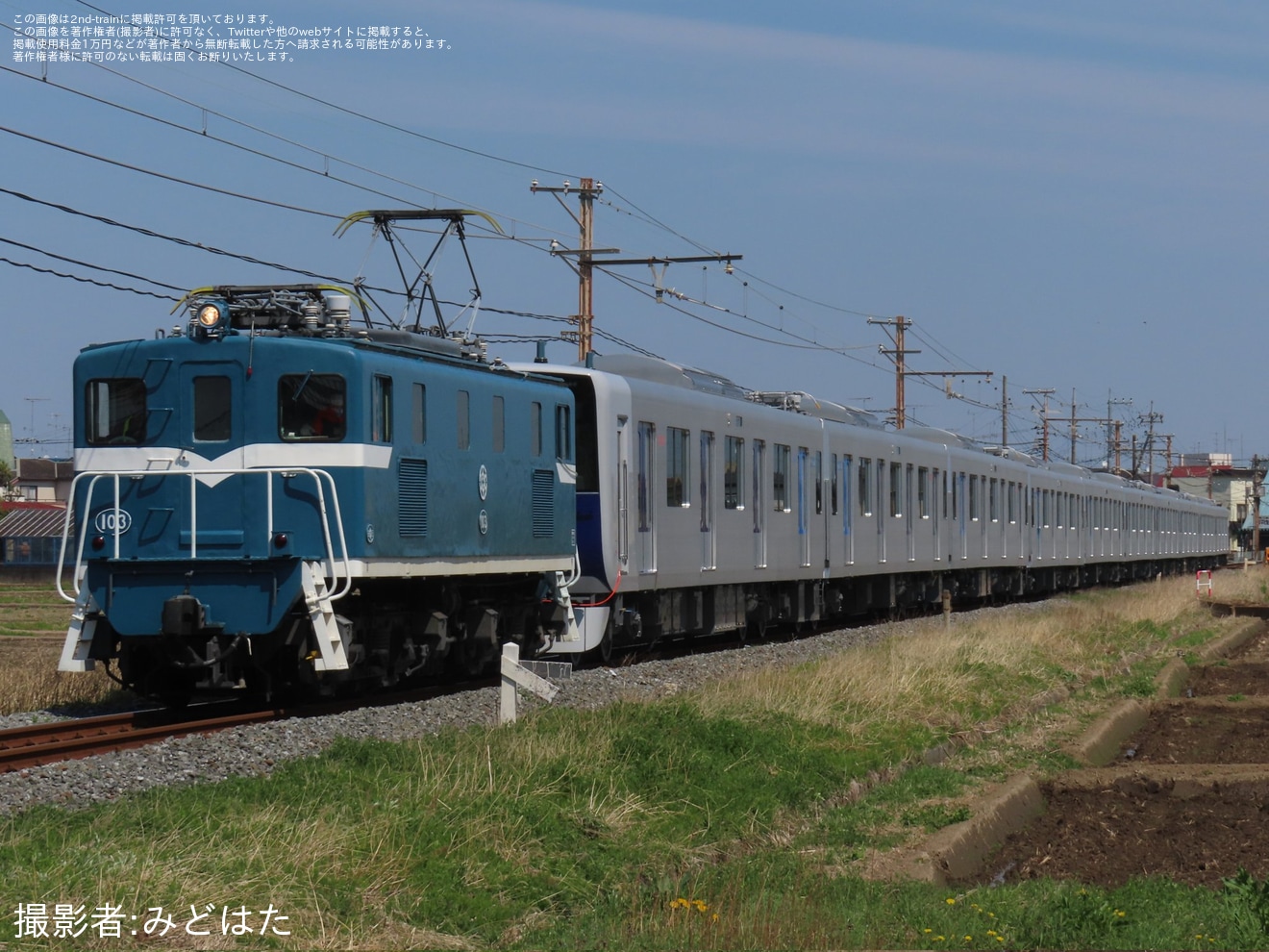 【東武】90000系91002Fが森林公園検修区へ回送の拡大写真