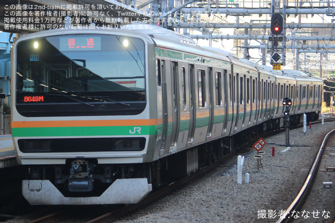 を大崎駅で撮影した写真